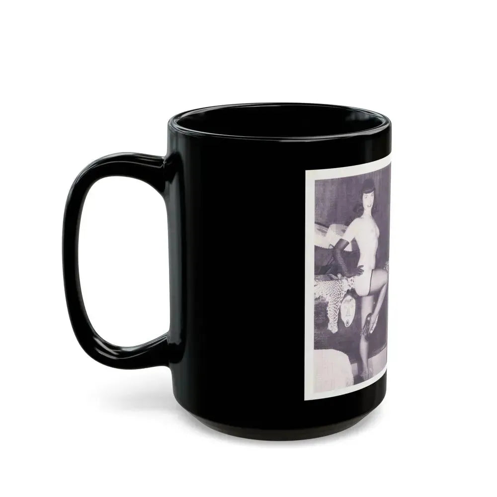 Bettie Page #217 (Vintage Female Icon) Black Coffee Mug - Go Mug Yourself