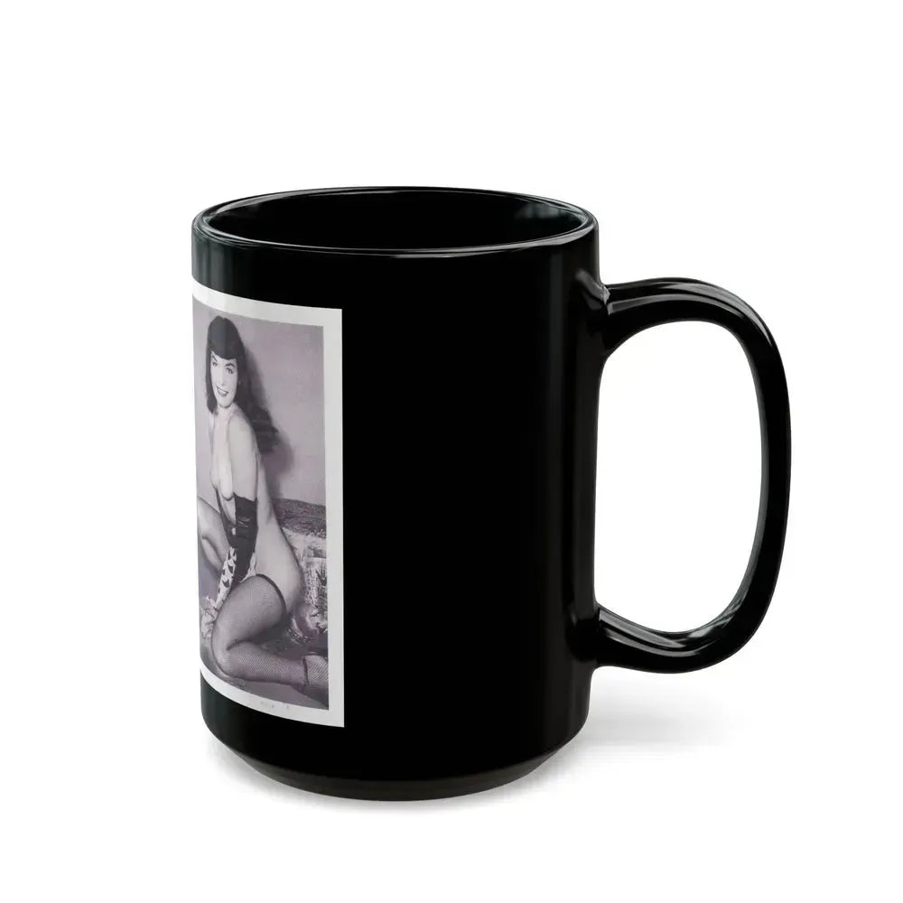 Bettie Page #218 (Vintage Female Icon) Black Coffee Mug - Go Mug Yourself