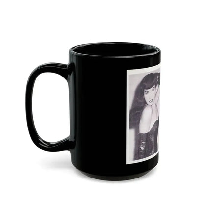 Bettie Page #218 (Vintage Female Icon) Black Coffee Mug - Go Mug Yourself