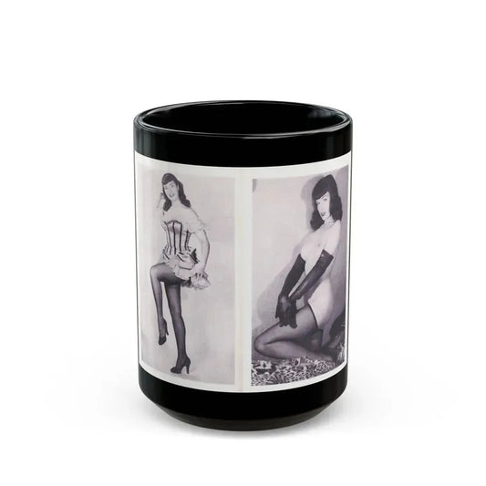 Bettie Page #220 (Vintage Female Icon) Black Coffee Mug 15oz - Go Mug Yourself