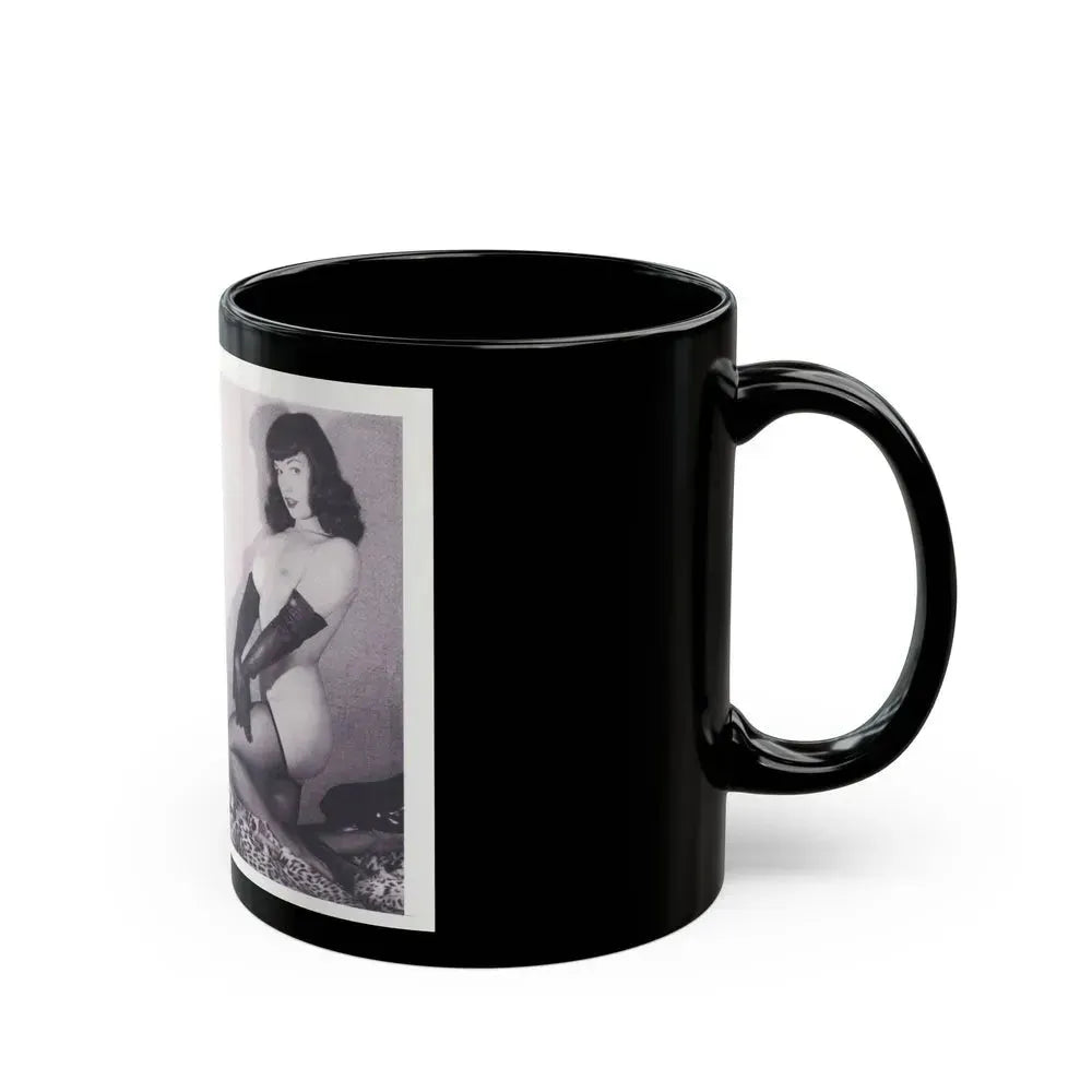 Bettie Page #220 (Vintage Female Icon) Black Coffee Mug - Go Mug Yourself