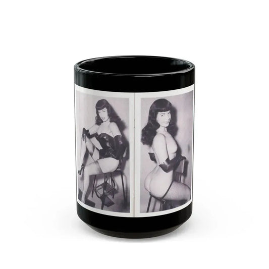 Bettie Page #223 (Vintage Female Icon) Black Coffee Mug 15oz - Go Mug Yourself