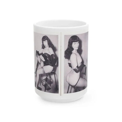 Bettie Page #223 (Vintage Female Icon) White Coffee Mug 15oz - Go Mug Yourself