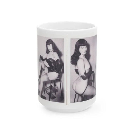 Bettie Page #223 (Vintage Female Icon) White Coffee Mug 15oz - Go Mug Yourself