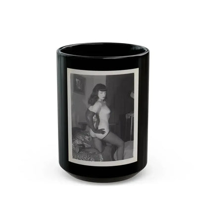 Bettie Page #232 (Vintage Female Icon) Black Coffee Mug 15oz - Go Mug Yourself