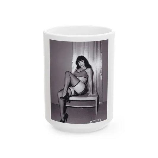 Bettie Page #235 (Vintage Female Icon) White Coffee Mug 15oz - Go Mug Yourself