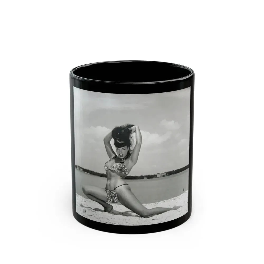 Bettie Page #246 (Vintage Female Icon) Black Coffee Mug 11oz - Go Mug Yourself
