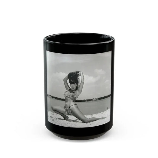 Bettie Page #246 (Vintage Female Icon) Black Coffee Mug 15oz - Go Mug Yourself