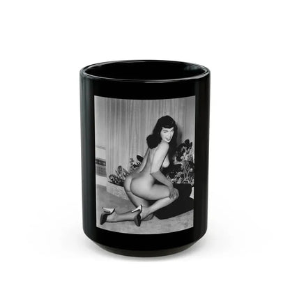 Bettie Page #247 (Vintage Female Icon) Black Coffee Mug 15oz - Go Mug Yourself