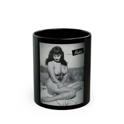 Bettie Page #248 (Vintage Female Icon) Black Coffee Mug 11oz - Go Mug Yourself
