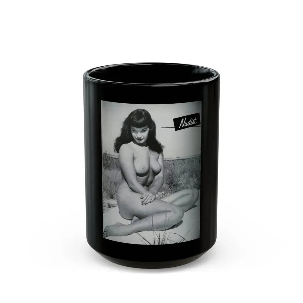 Bettie Page #248 (Vintage Female Icon) Black Coffee Mug 15oz - Go Mug Yourself