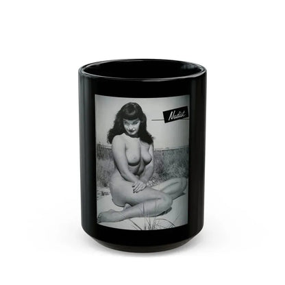 Bettie Page #248 (Vintage Female Icon) Black Coffee Mug 15oz - Go Mug Yourself