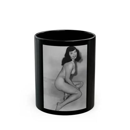 Bettie Page #31 (Vintage Female Icon) Black Coffee Mug 11oz - Go Mug Yourself