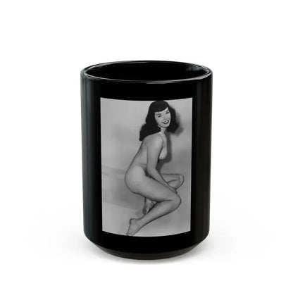 Bettie Page #31 (Vintage Female Icon) Black Coffee Mug 15oz - Go Mug Yourself