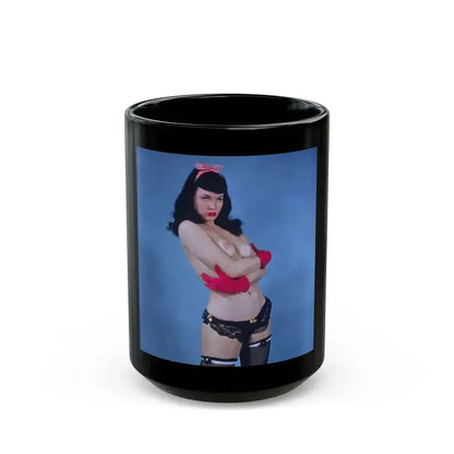 Bettie Page #34 (Vintage Female Icon) Black Coffee Mug 15oz - Go Mug Yourself
