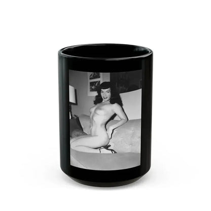 Bettie Page #36 (Vintage Female Icon) Black Coffee Mug 15oz - Go Mug Yourself