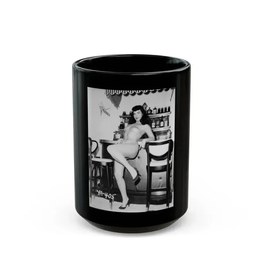 Bettie Page #43 (Vintage Female Icon) Black Coffee Mug 15oz - Go Mug Yourself