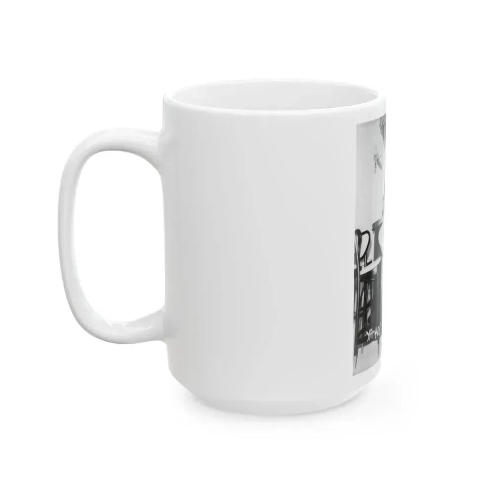 Bettie Page #43 (Vintage Female Icon) White Coffee Mug - Go Mug Yourself