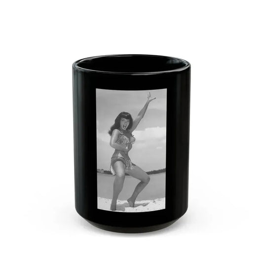 Bettie Page #442 (Vintage Female Icon) Black Coffee Mug 15oz - Go Mug Yourself