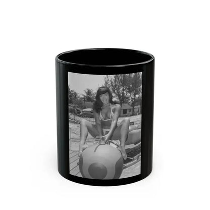 Bettie Page #450 (Vintage Female Icon) Black Coffee Mug 11oz - Go Mug Yourself