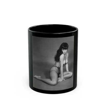 Bettie Page #456 (Vintage Female Icon) Black Coffee Mug 11oz - Go Mug Yourself
