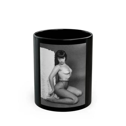 Bettie Page #458 (Vintage Female Icon) Black Coffee Mug 11oz - Go Mug Yourself