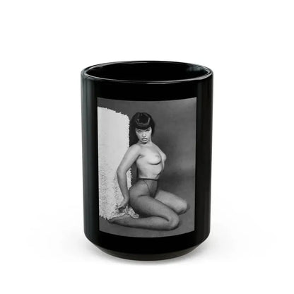 Bettie Page #458 (Vintage Female Icon) Black Coffee Mug 15oz - Go Mug Yourself