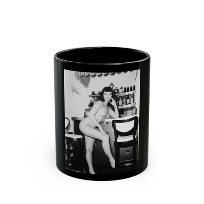 Bettie Page #46 (Vintage Female Icon) Black Coffee Mug 11oz - Go Mug Yourself