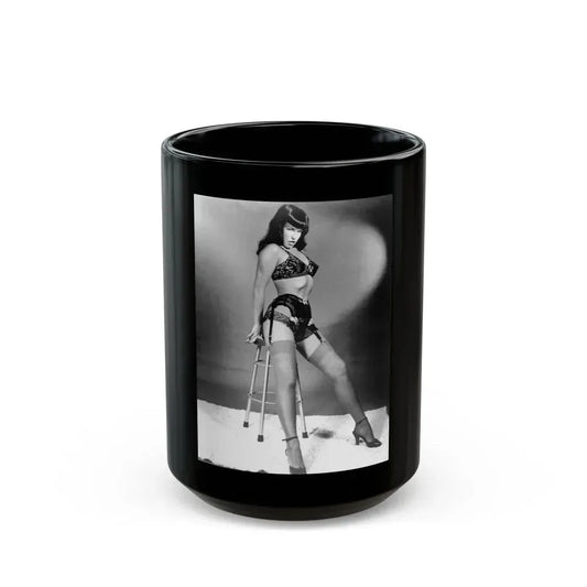 Bettie Page #467 (Vintage Female Icon) Black Coffee Mug 15oz - Go Mug Yourself