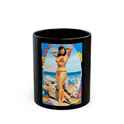 Bettie Page #477 (Vintage Female Icon) Black Coffee Mug 11oz - Go Mug Yourself