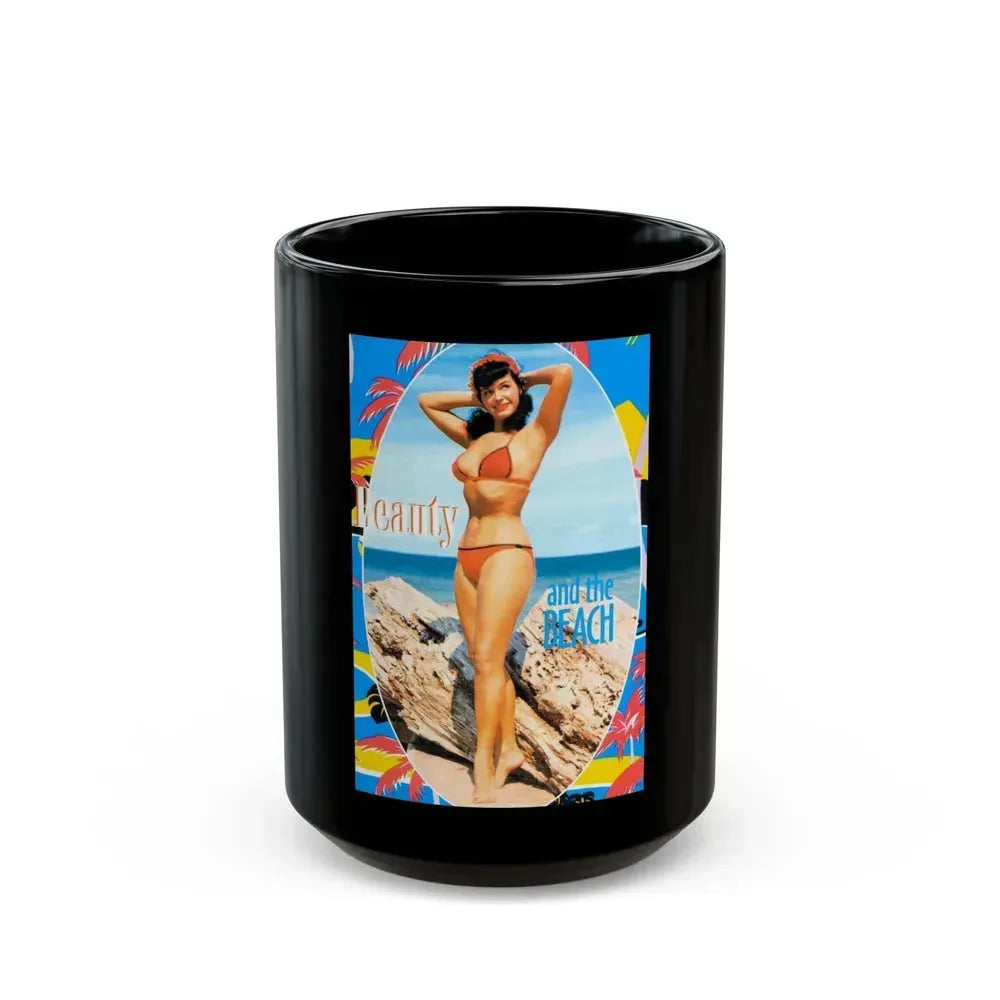 Bettie Page #477 (Vintage Female Icon) Black Coffee Mug 15oz - Go Mug Yourself