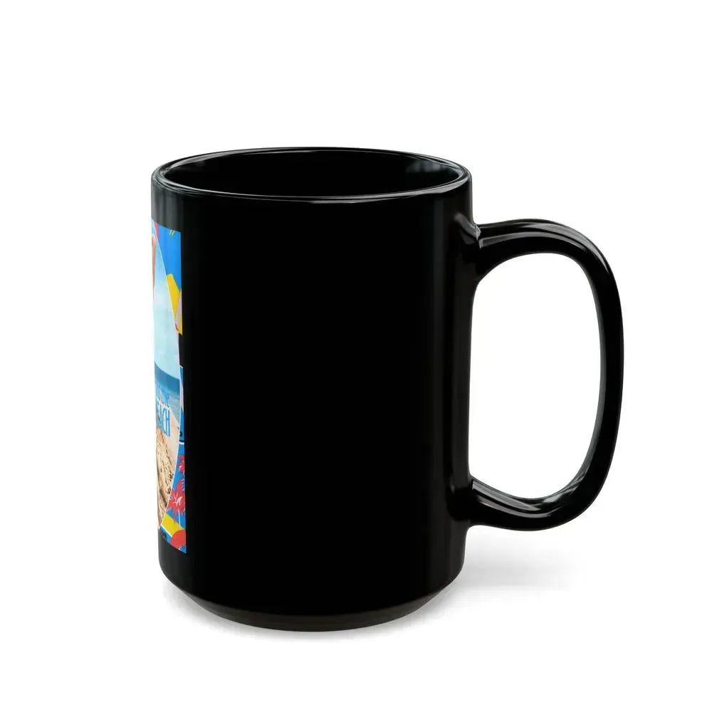 Bettie Page #477 (Vintage Female Icon) Black Coffee Mug - Go Mug Yourself