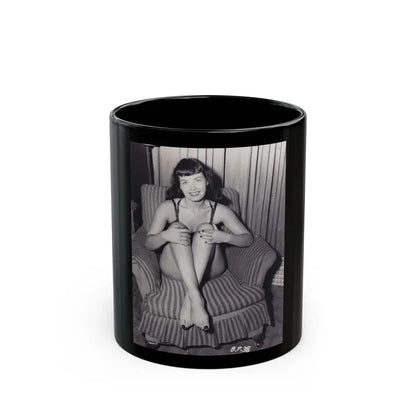 Bettie Page #498 (Vintage Female Icon) Black Coffee Mug 11oz - Go Mug Yourself