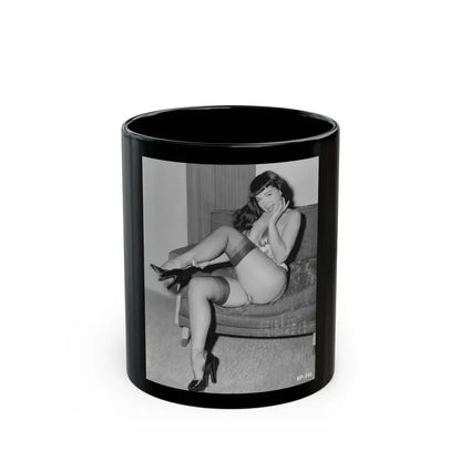 Bettie Page #506 (Vintage Female Icon) Black Coffee Mug 11oz - Go Mug Yourself