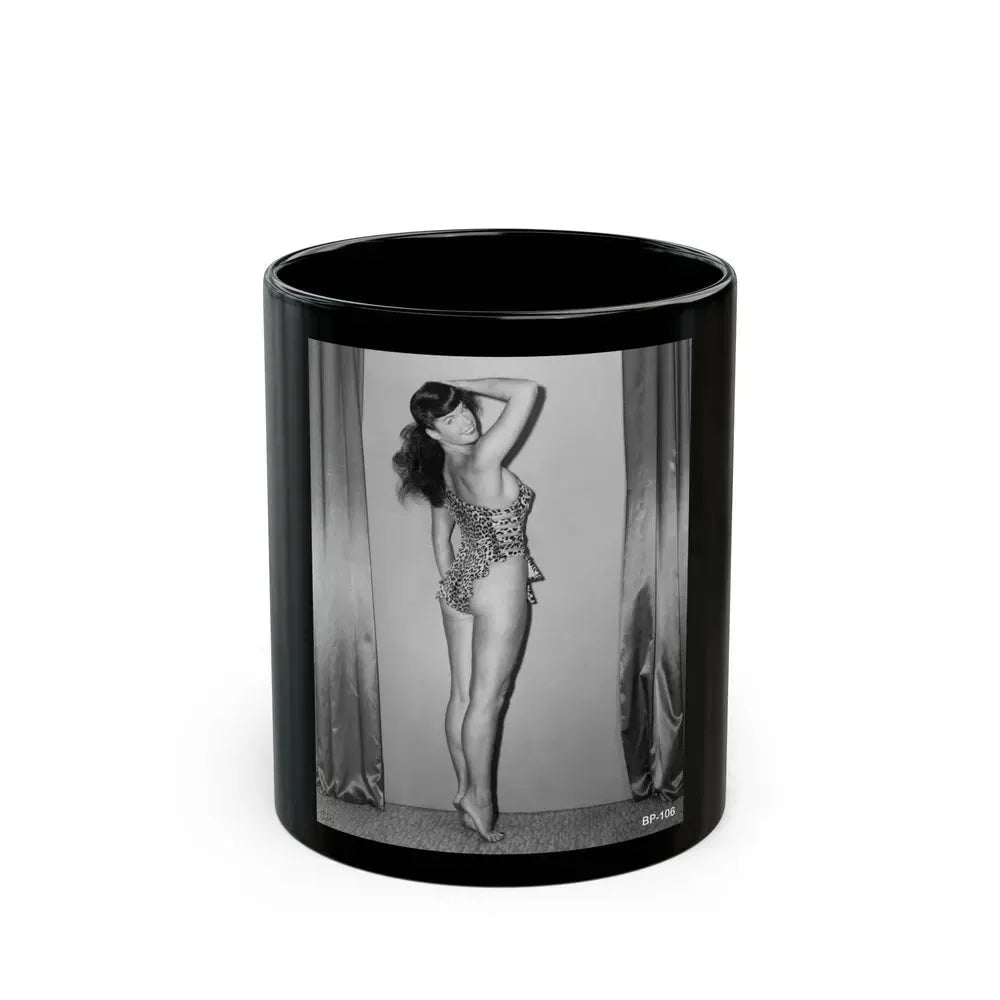 Bettie Page #507 (Vintage Female Icon) Black Coffee Mug 11oz - Go Mug Yourself