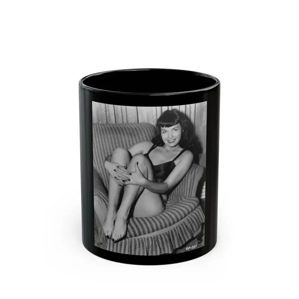 Bettie Page #509 (Vintage Female Icon) Black Coffee Mug 11oz - Go Mug Yourself