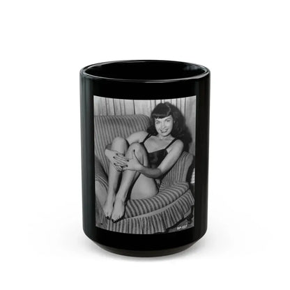 Bettie Page #509 (Vintage Female Icon) Black Coffee Mug 15oz - Go Mug Yourself