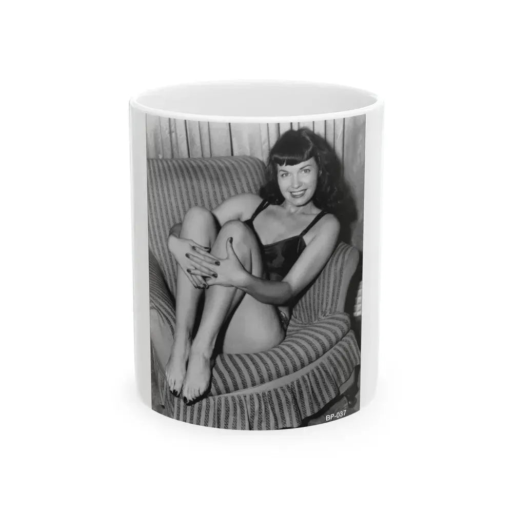 Bettie Page #509 (Vintage Female Icon) White Coffee Mug 11oz - Go Mug Yourself