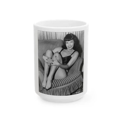 Bettie Page #509 (Vintage Female Icon) White Coffee Mug 15oz - Go Mug Yourself