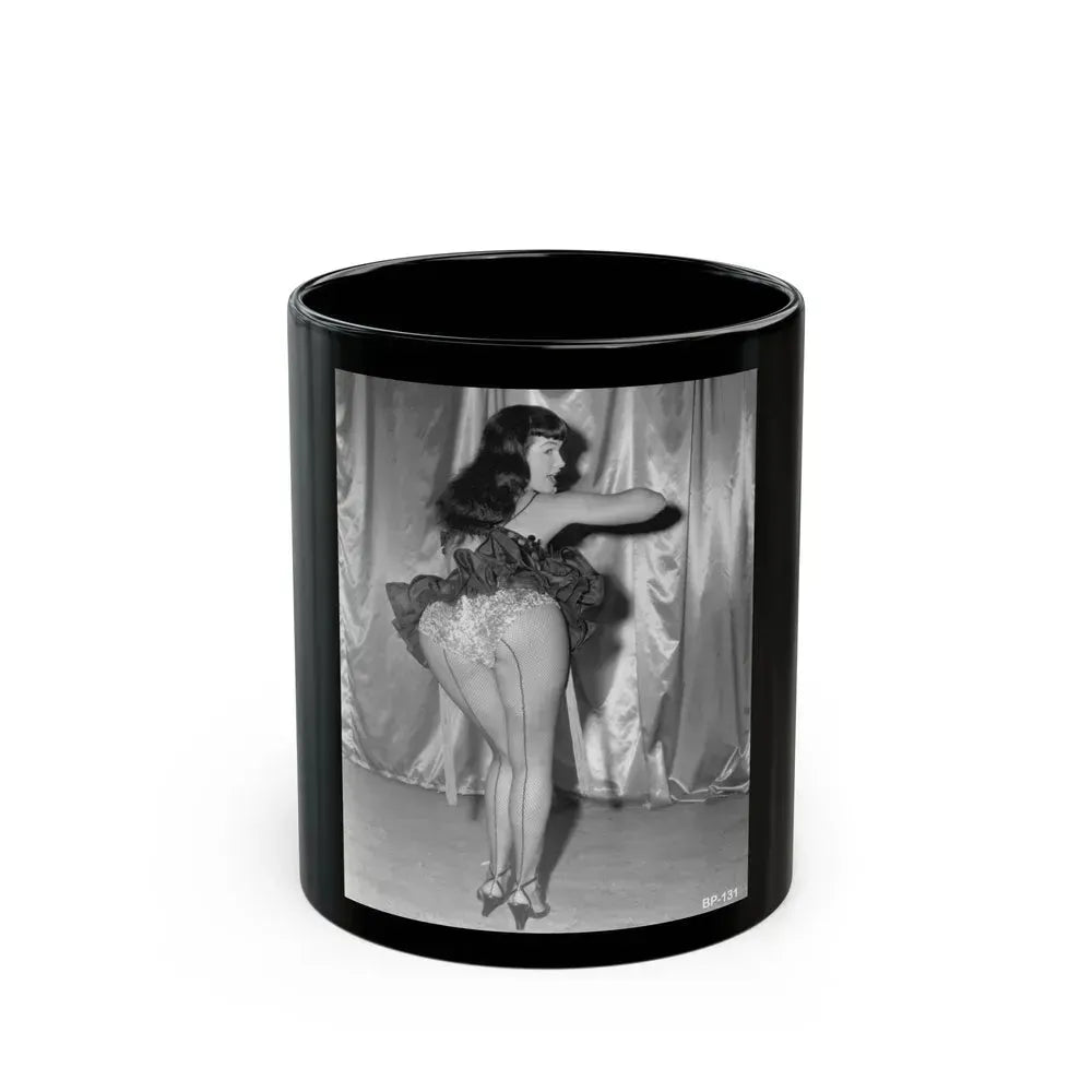 Bettie Page #52 (Vintage Female Icon) Black Coffee Mug 11oz - Go Mug Yourself