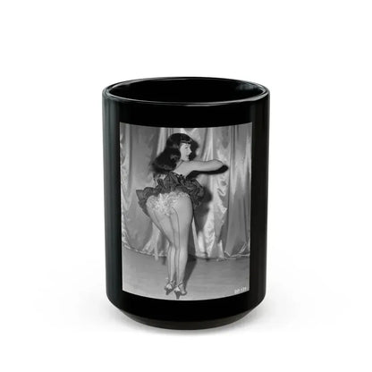 Bettie Page #52 (Vintage Female Icon) Black Coffee Mug 15oz - Go Mug Yourself