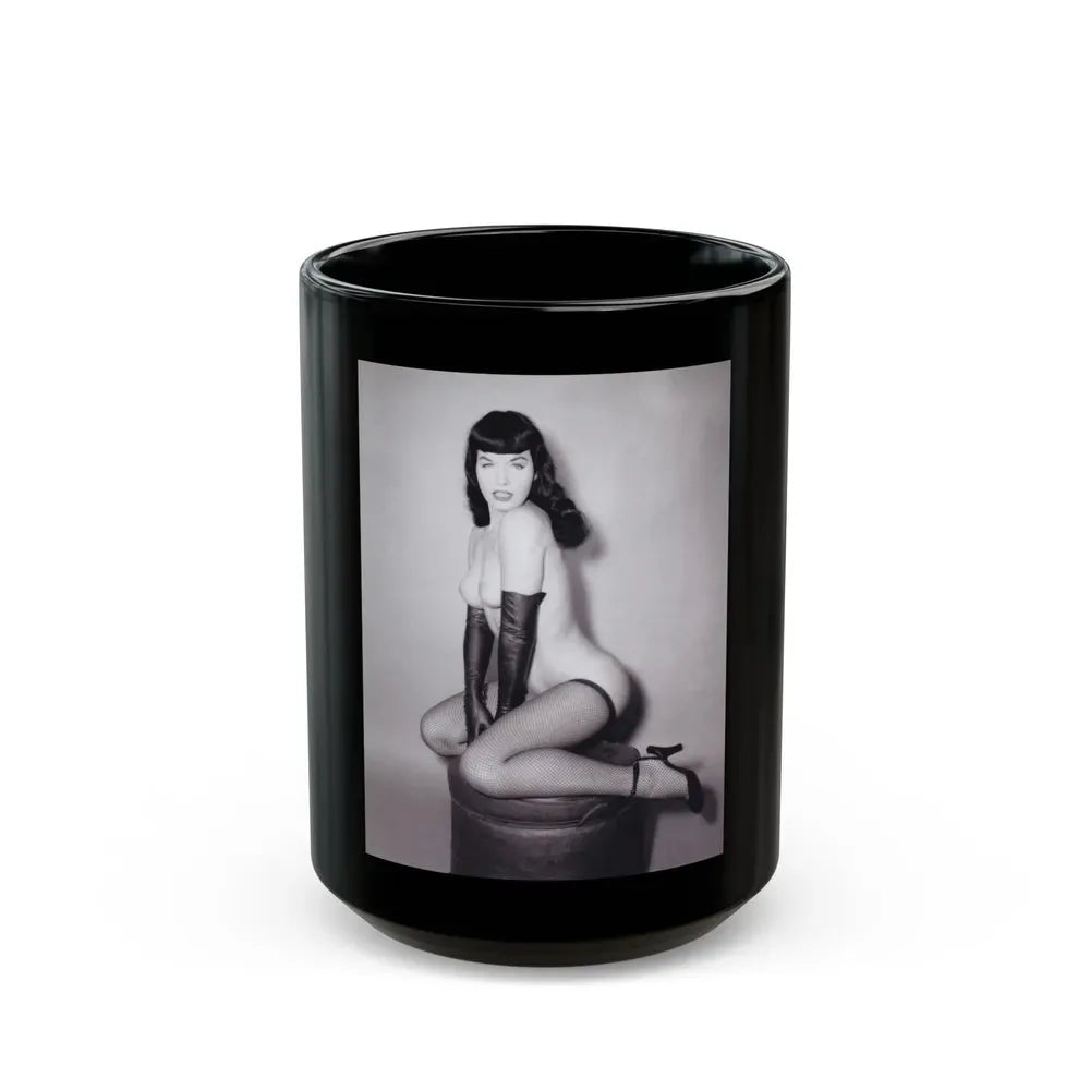 Bettie Page #524_1 (Vintage Female Icon) Black Coffee Mug 15oz - Go Mug Yourself