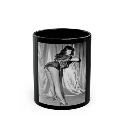 Bettie Page #53 (Vintage Female Icon) Black Coffee Mug 11oz - Go Mug Yourself