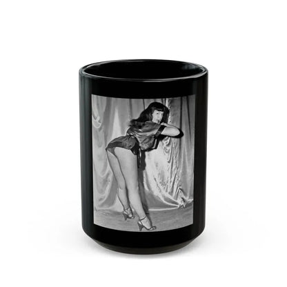 Bettie Page #53 (Vintage Female Icon) Black Coffee Mug 15oz - Go Mug Yourself