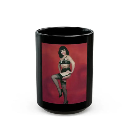 Bettie Page #54 (Vintage Female Icon) Black Coffee Mug 15oz - Go Mug Yourself
