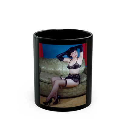Bettie Page #56 (Vintage Female Icon) Black Coffee Mug 11oz - Go Mug Yourself