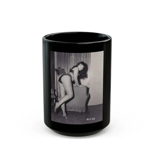 Bettie Page #569 (Vintage Female Icon) Black Coffee Mug 15oz - Go Mug Yourself