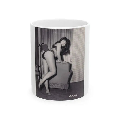 Bettie Page #569 (Vintage Female Icon) White Coffee Mug 11oz - Go Mug Yourself