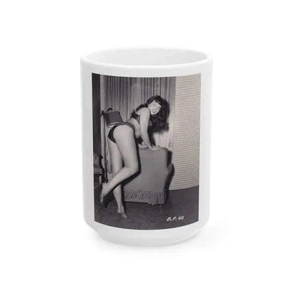 Bettie Page #569 (Vintage Female Icon) White Coffee Mug 15oz - Go Mug Yourself