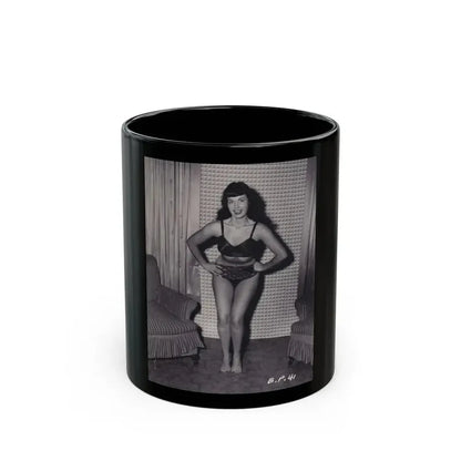 Bettie Page #570 (Vintage Female Icon) Black Coffee Mug 11oz - Go Mug Yourself